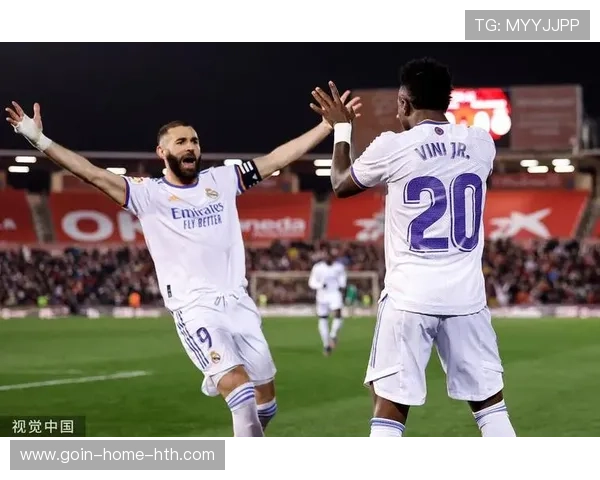 维尼修斯带球冲破三人包夹，皇马再添火力点